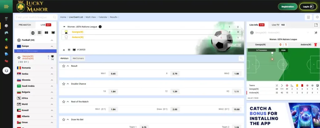 luckymanor live betting